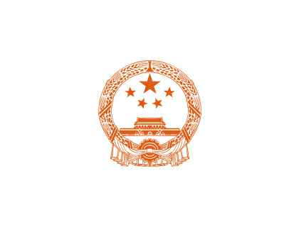 江苏省交通厅